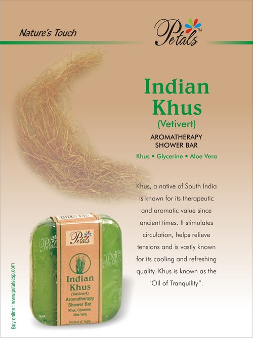 Indian Khus Aromatherapy Shower Bar