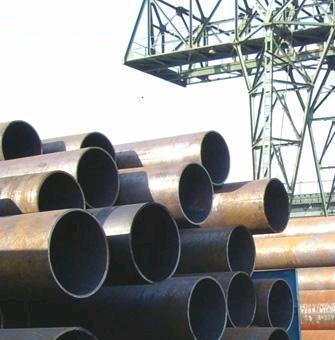 Carbon Steel Pipe