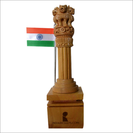 Ashoka Pillar With Logo