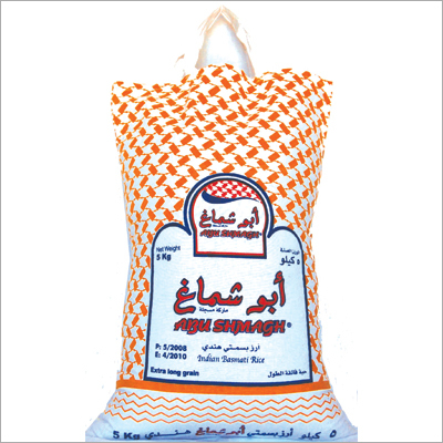 Printed HDPE Bags