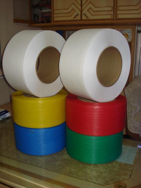 Box Strap