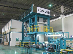 Color Coating Line (CCL)