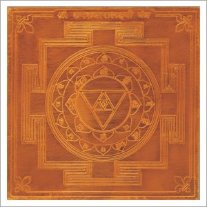 Kanakdhara Yantra