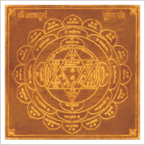 Annapurna Yantra