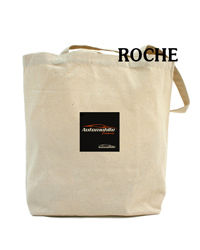 Promotional Trade Show Bags
