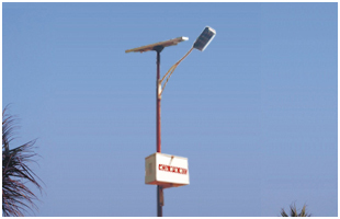 Solar Street Light