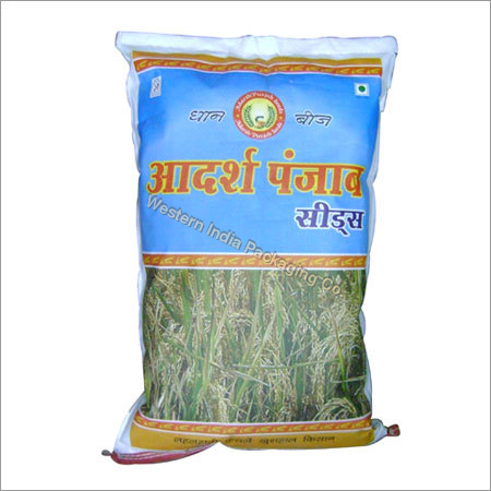 HDPE Paper Polyster Sacks