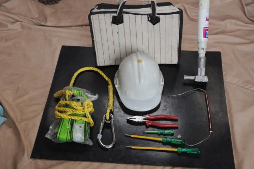 Electrical Safety Products