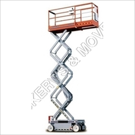 Self Propelled Access Work Platform