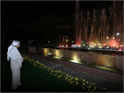 Musical Fountain