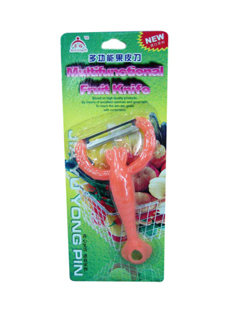 Children Toys
