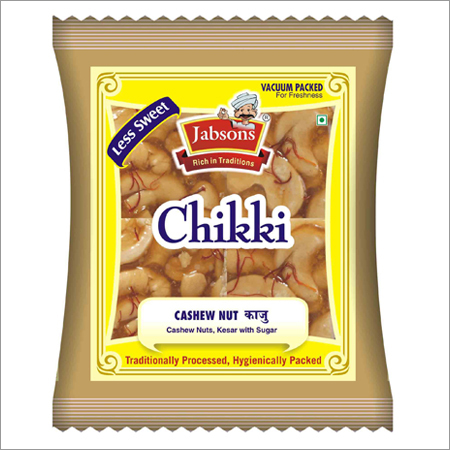 काजू नट चikki