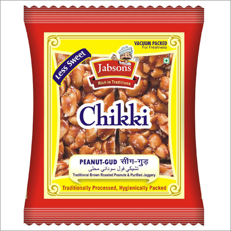 Peanut Chikki