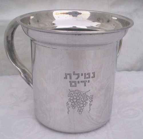 Two Handle Mug