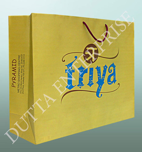 Garment Paper Carry Bag