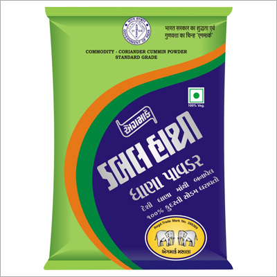 Coriander Double Hathi Pouch