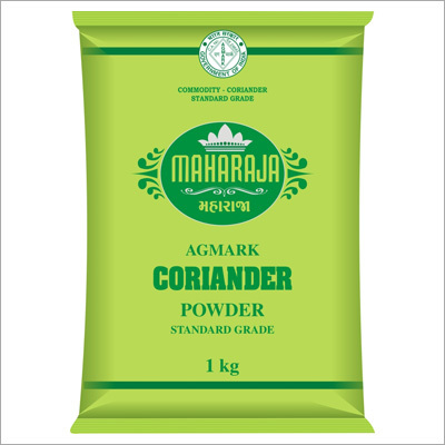 Coriander Powder