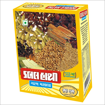 Garam Masala