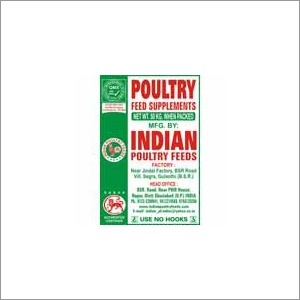 Poultry Bone Meal