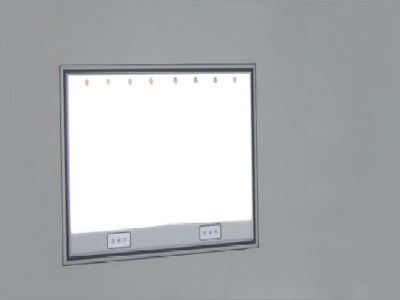 X Ray View Screen