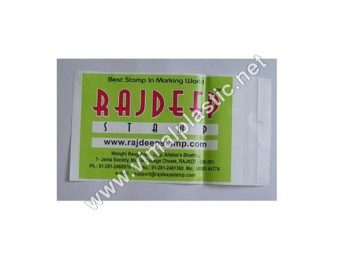 Printed Plastic Envelope Printed Plastic Envelope