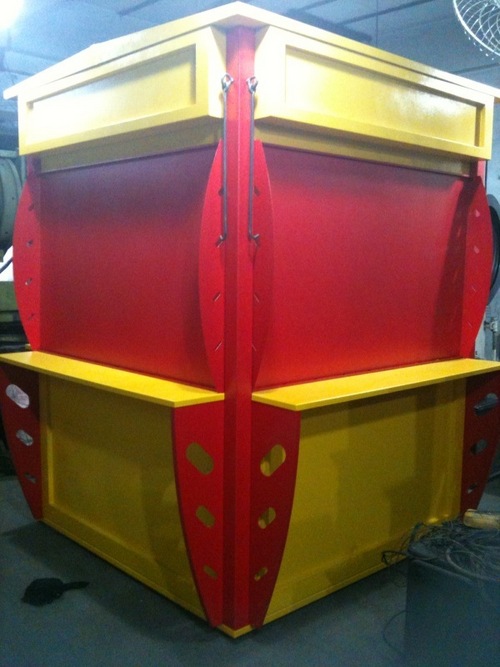 KIOSK