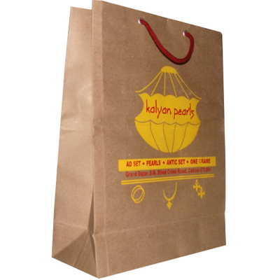 Kraft Paper