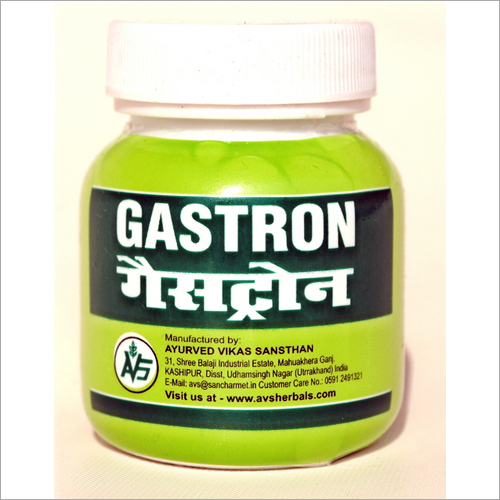 Herbal Anti Constipation Powder