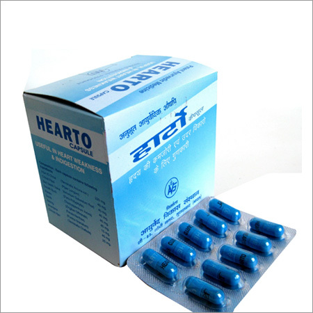 Heart Care Ayurvedic Medicine