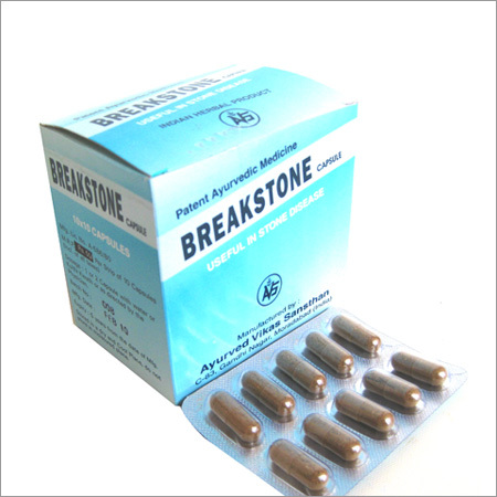 Herbal Kidney Stone Tablet