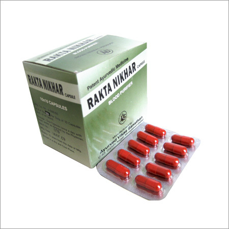 Blood Purifier Capsules