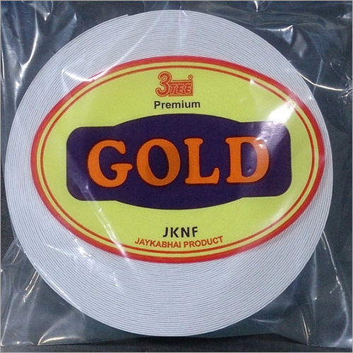 White Black Woven Elastic Tape