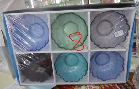 Crystal Round Container