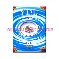 YDL Vol - 2 Book