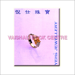 YEHS Jewelry Book