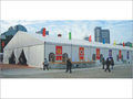 Big Exhibition Tent