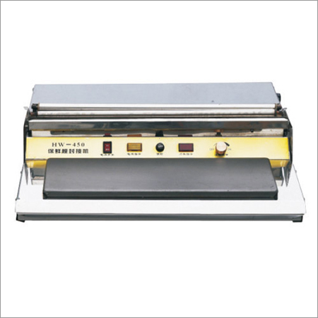 Hw-450 Hand Wrapper