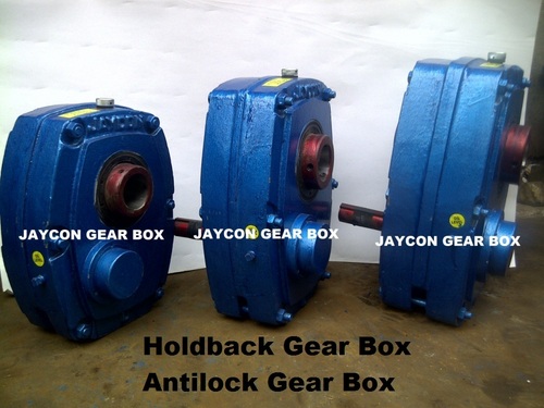 Holdback Antilock SMSR Gearbox Holdback Antilock SMSR Gearbox
