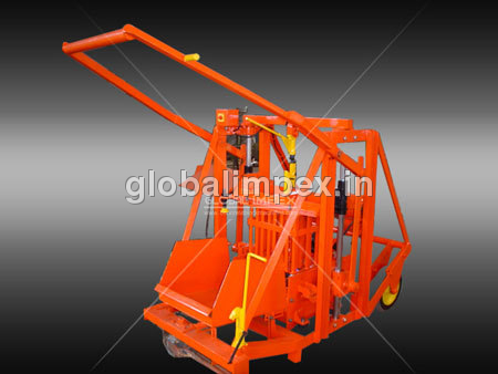 MANUAL MOVABLE CONCRETE BLOCK MAKING MACHINE :
