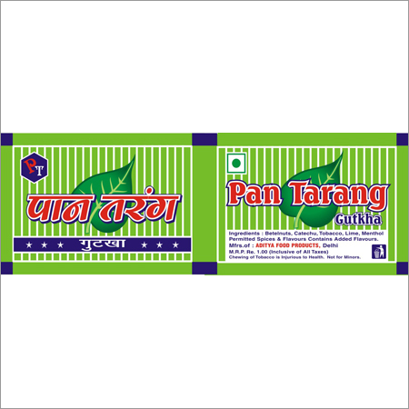 Pan Tarang Inner Pouches