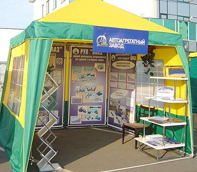 Exibition Tent