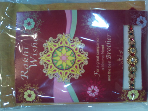 Rakhi Greetings Card