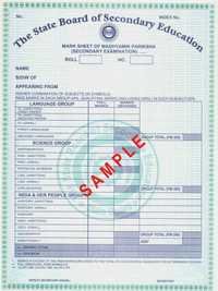 Omr Mark Sheet Certificate
