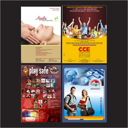 Advertise Designing
