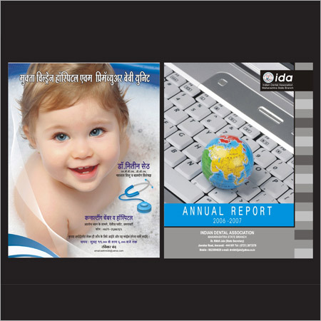 Promotional Leaflet Designing