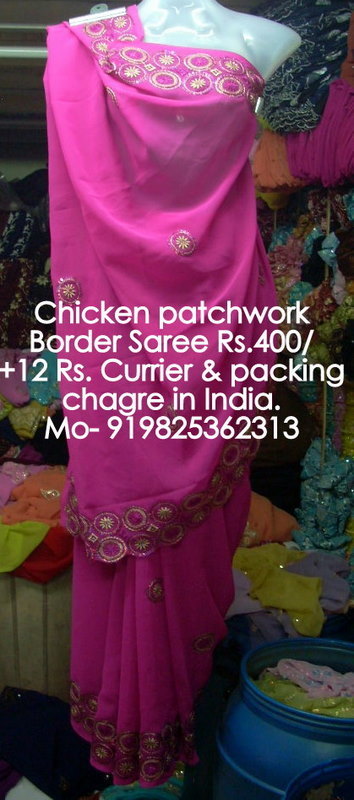 Chicken Patchwork Border Saree