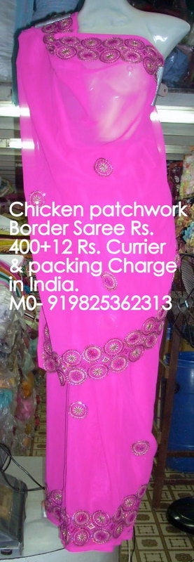 Chicken Patchwork Border Saree