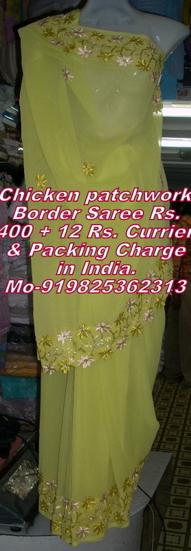 Chicken Patchwork Border Saree