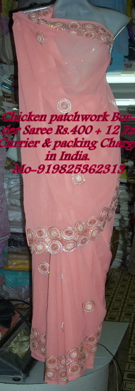 Chicken Patchwork Border Saree
