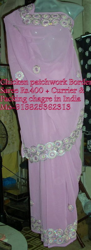Chicken Patchwork Border Saree